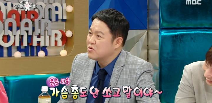 안영미 패배 인정.jpg | 인스티즈