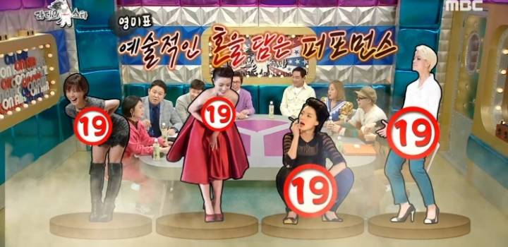 안영미 패배 인정.jpg | 인스티즈