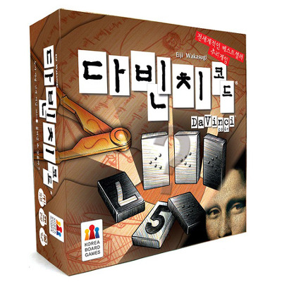 보드게임 고인물들은 보기만 해도 토나온다는 보드게임 TOP 10 | 인스티즈