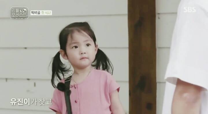 잠깐 다른 아이 관심주자 자기 PR 확실하게 하는 꼬꼬마.jpgif | 인스티즈