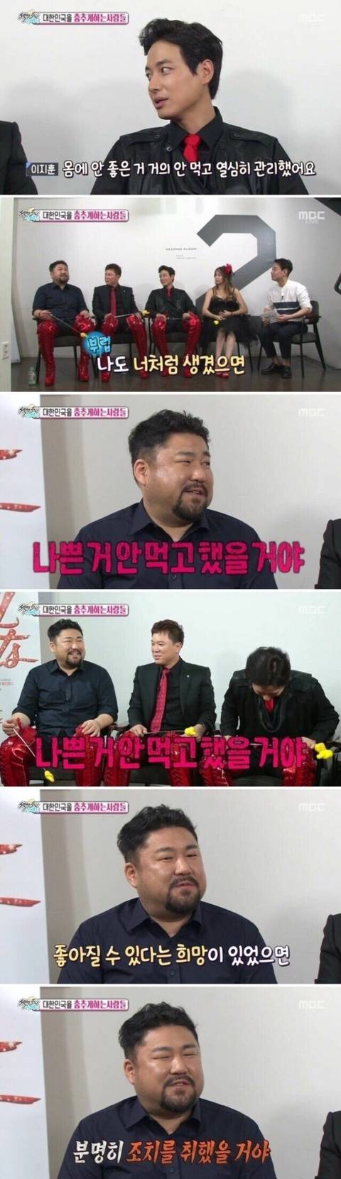 자기관리를 안하는 이유 | 인스티즈