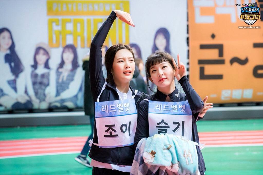 둔감하기로는 거의 지석진 수준인 레벨 슬기 ㅋㅋㅋㅋㅋㅋ | 인스티즈