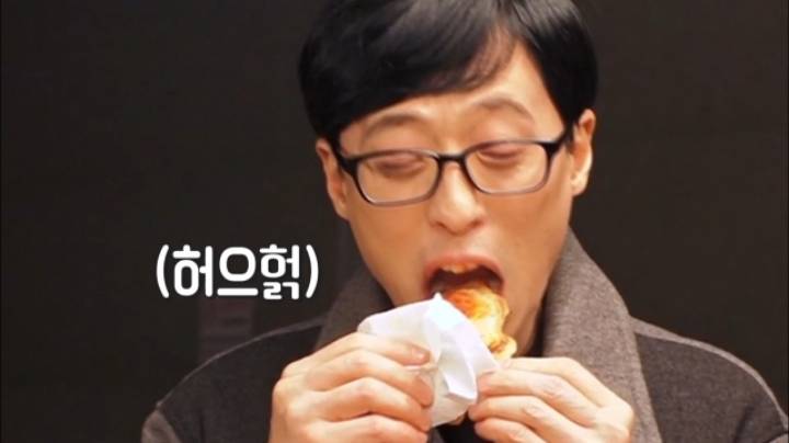 유재석 가지고 노는 펭수 말빨 | 인스티즈