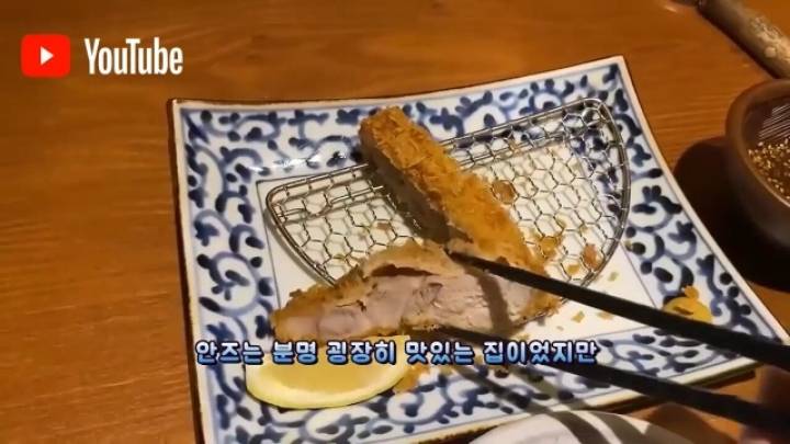 연돈이 장사가 잘되는 이유 | 인스티즈