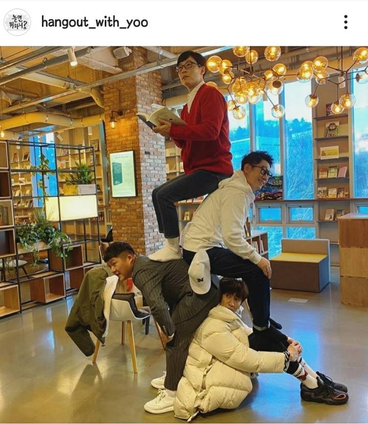 [놀면뭐하니] 공 하나투어 유산슬 포산휴가 멤버 | 인스티즈