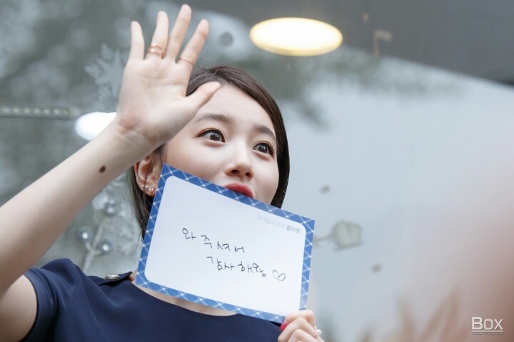 쪽지로 팬싸하던 수지 | 인스티즈