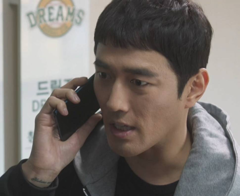 ??? : 배트 주문 좀 하려고 하는데요 | 인스티즈