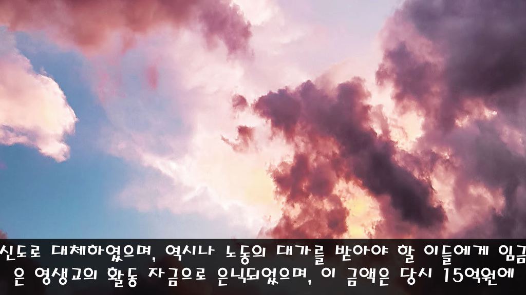 영생을 주장하며 배교자에게는 죽음을 선물한 영생교 | 인스티즈