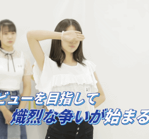 한국이들이 좋아하게 생긴 니지 프로젝트 참가자 아라이 아야카 | 인스티즈