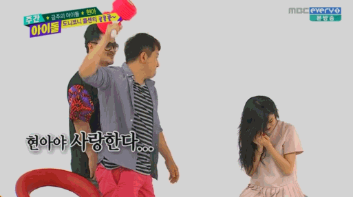 남자개그맨중 여자아이돌 킬러 | 인스티즈