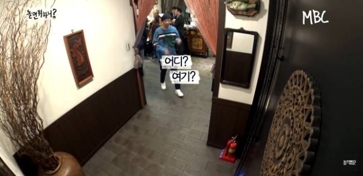 연예인만 모르는 팬미팅.jpg | 인스티즈