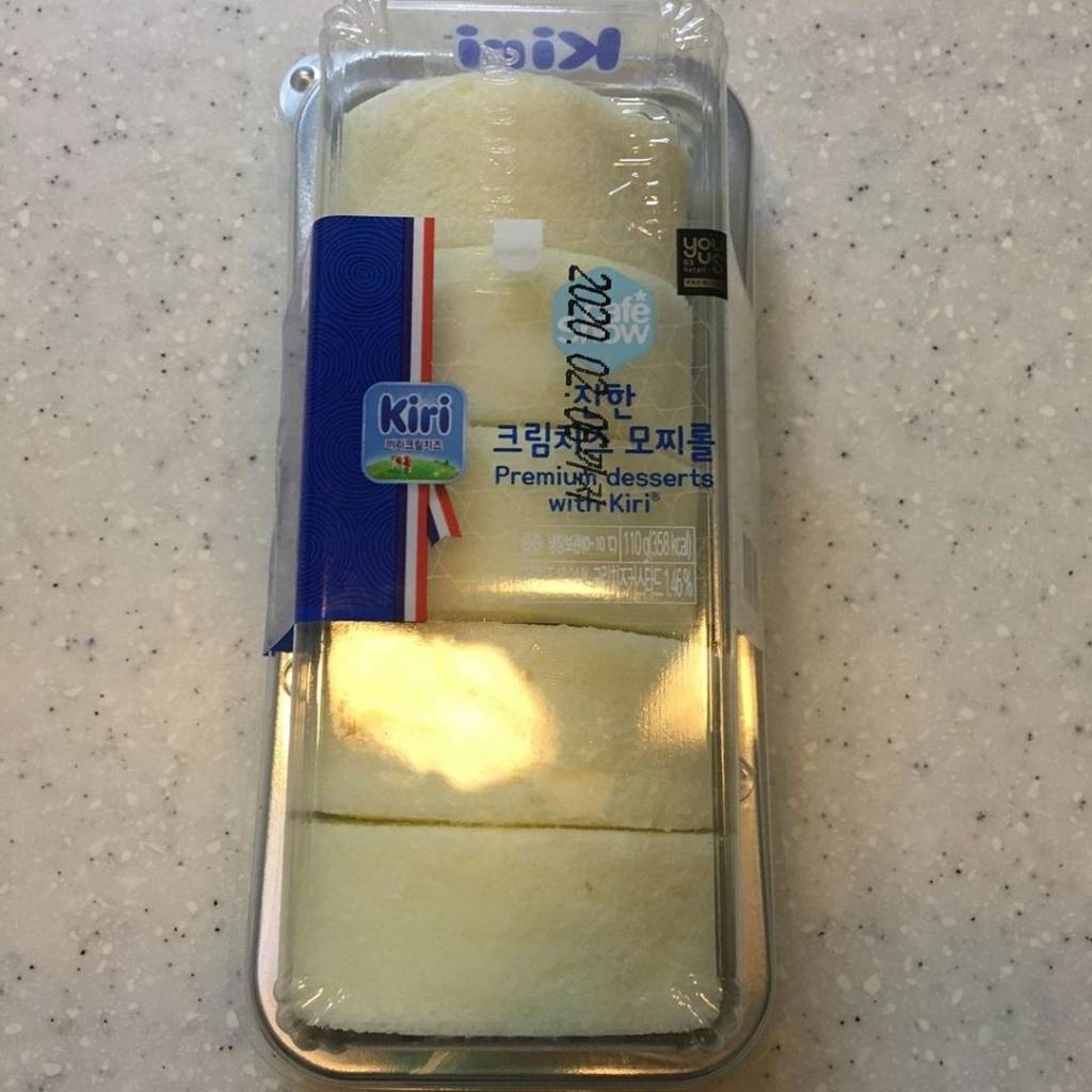 생각보다 많은 사람들이 신경쓰인다고 하는 단어......jpg | 인스티즈