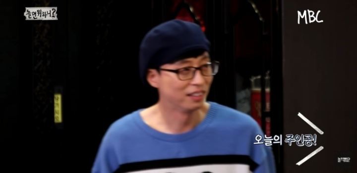 연예인만 모르는 팬미팅.jpg | 인스티즈