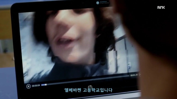 학연 지연 혈연의 결정체인 노르웨이 드라마 (feat. skam) | 인스티즈