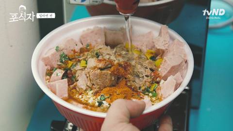 유민상의 라면 먹는 법 레전드...jpg | 인스티즈