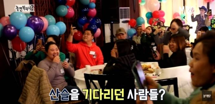 연예인만 모르는 팬미팅.jpg | 인스티즈