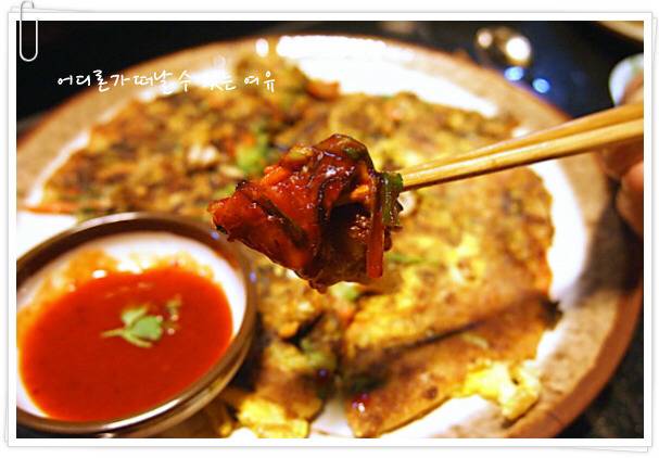 일부 경상도인들이 해물파전 먹는 법.jpgif | 인스티즈