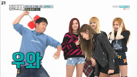 남자개그맨중 여자아이돌 킬러 | 인스티즈