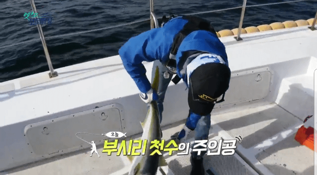 극한직업 맨섬TT 레이스 의사쌤 | 인스티즈
