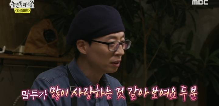 사랑표현하는 이효리.jpg | 인스티즈