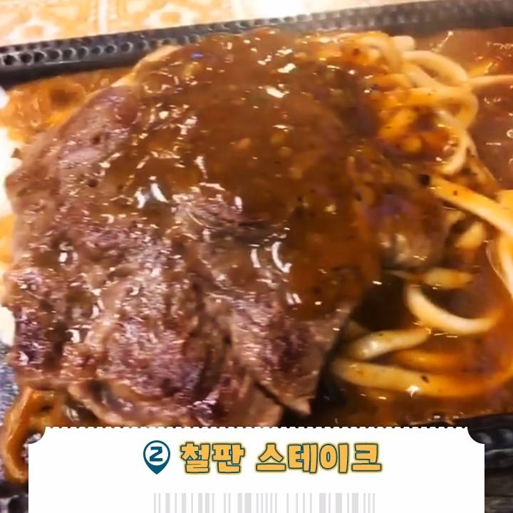 대만 야시장에서 먹어야하는 음식 | 인스티즈