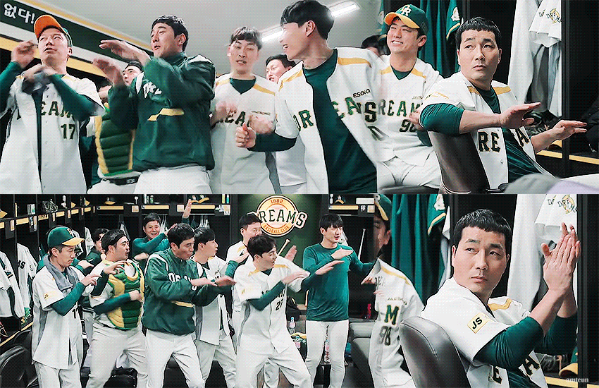 [스토브리그] 팬들이 울면서 품자마자 골때리는 캐릭터 | 인스티즈