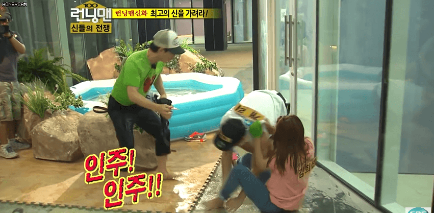 런닝맨 레전드 장면.gif | 인스티즈