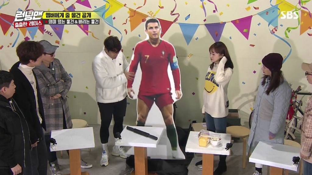 런닝맨)김종국이 버리고 싶은 물건 | 인스티즈