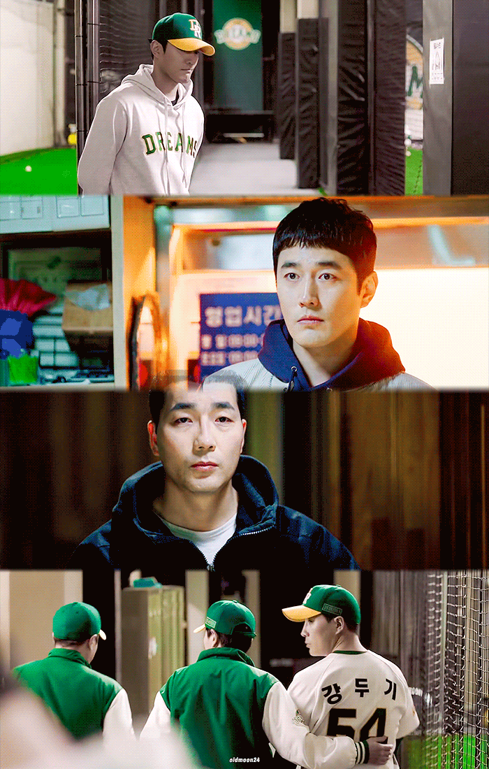 [스토브리그] 팬들이 울면서 품자마자 골때리는 캐릭터 | 인스티즈