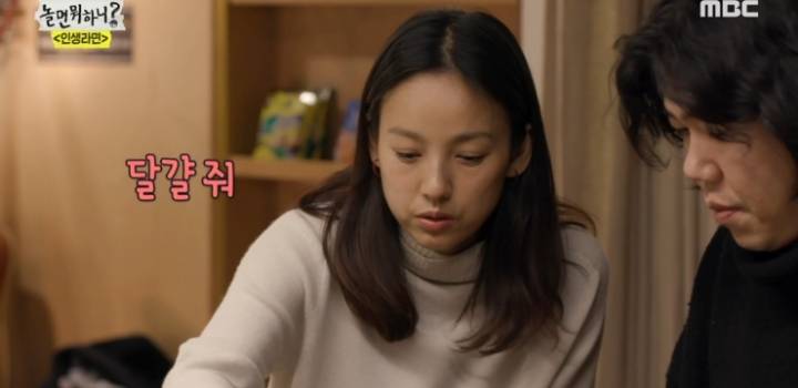 사랑표현하는 이효리.jpg | 인스티즈