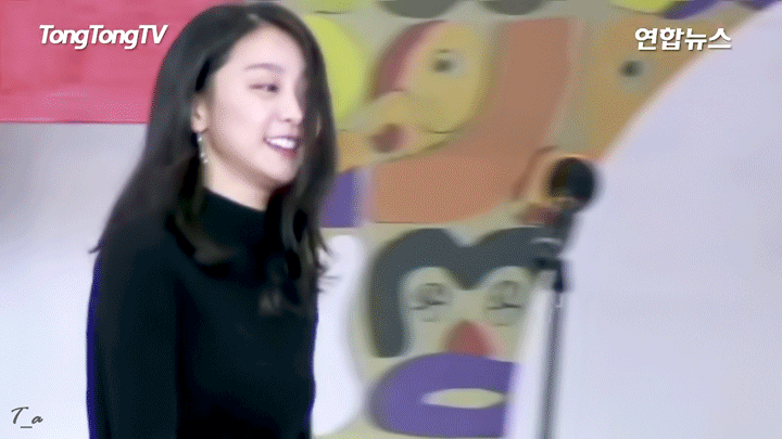 담이 담이 김다미 | 인스티즈