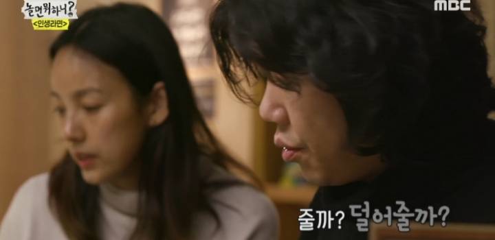 사랑표현하는 이효리.jpg | 인스티즈