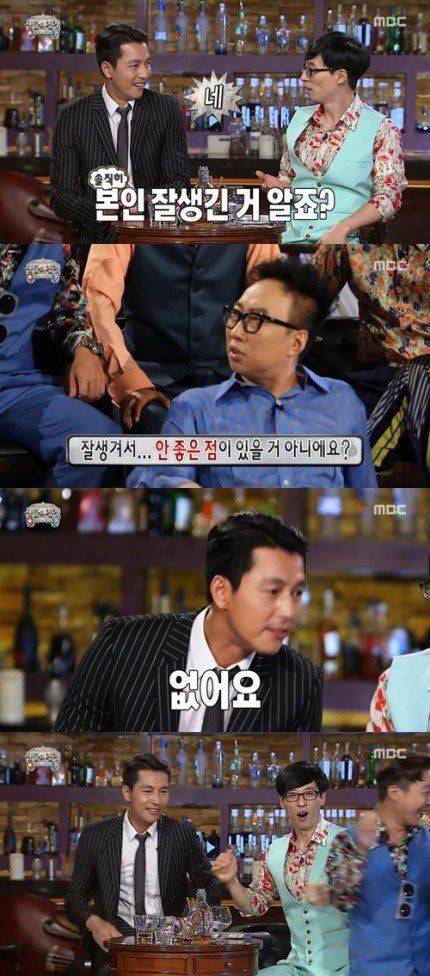 정우성이 말하는 잘생기면 안 좋은점.jpg | 인스티즈