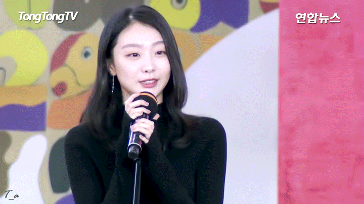 담이 담이 김다미 | 인스티즈