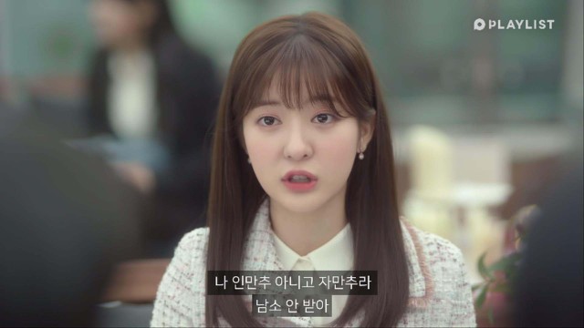 매년 뜻이 변한다는 유행어.jpg | 인스티즈