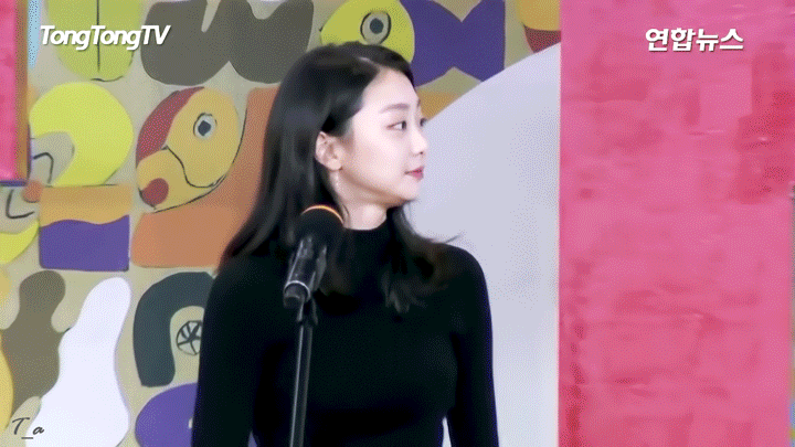 담이 담이 김다미 | 인스티즈