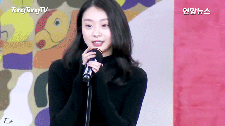 담이 담이 김다미 | 인스티즈