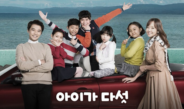 넝쿨당 vs 아이가다섯 vs 아버지가 이상해 | 인스티즈