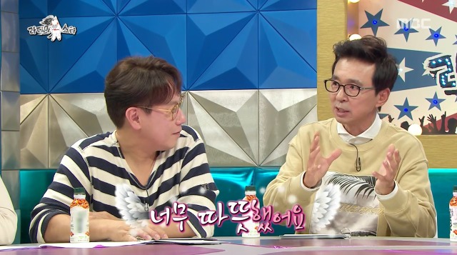 [라디오스타] 데뷔초에 김국진이 배두나 뒤를 봐준다는 소문이 난 이유 | 인스티즈