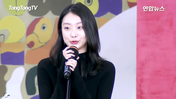 담이 담이 김다미 | 인스티즈