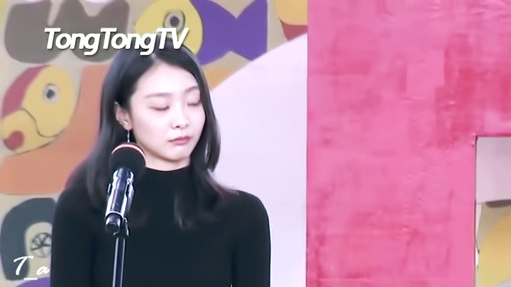 담이 담이 김다미 | 인스티즈