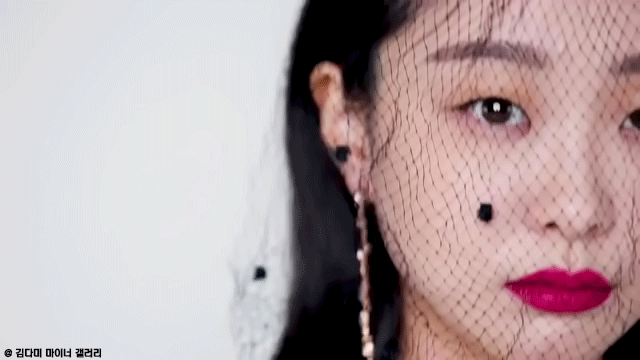 담이 담이 김다미 | 인스티즈