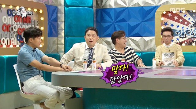 [라디오스타] 데뷔초에 김국진이 배두나 뒤를 봐준다는 소문이 난 이유 | 인스티즈