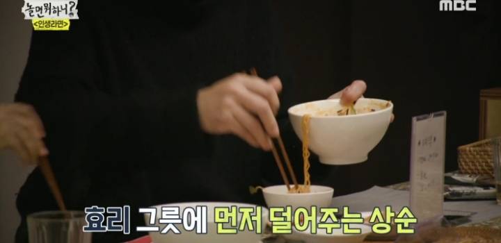 사랑표현하는 이효리.jpg | 인스티즈