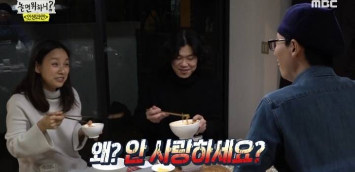 사랑표현하는 이효리.jpg | 인스티즈