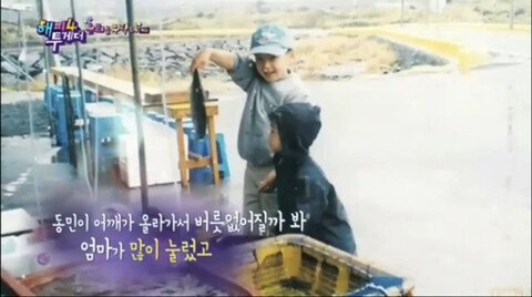 엄하셨다는 차은우 어머니.jpg | 인스티즈
