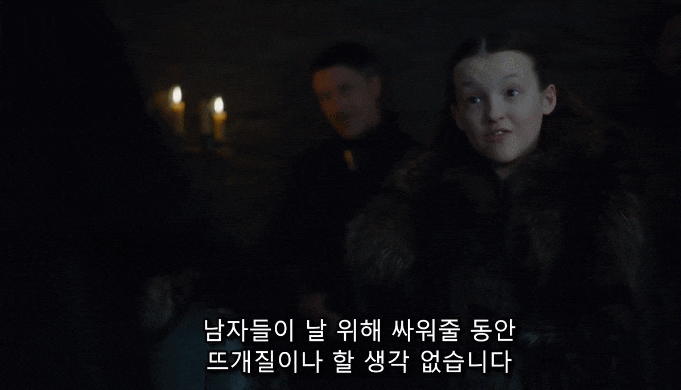 왕좌의게임 등장인물 중 왕의자질이 가장 뛰어나 보이는 인물은? | 인스티즈