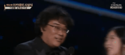 [인터내셔널영화제] K-유교감독 봉준호의 센스 넘치는 오스카 감독상 소감 (영상은 없고 받아적었어요) | 인스티즈