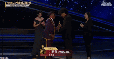 기생충 봉준호 상 많이타서 좋은 이유..igf | 인스티즈