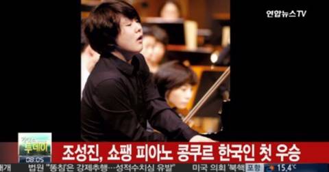 일본이 꿈꾸면 한국이 이룬다 | 인스티즈